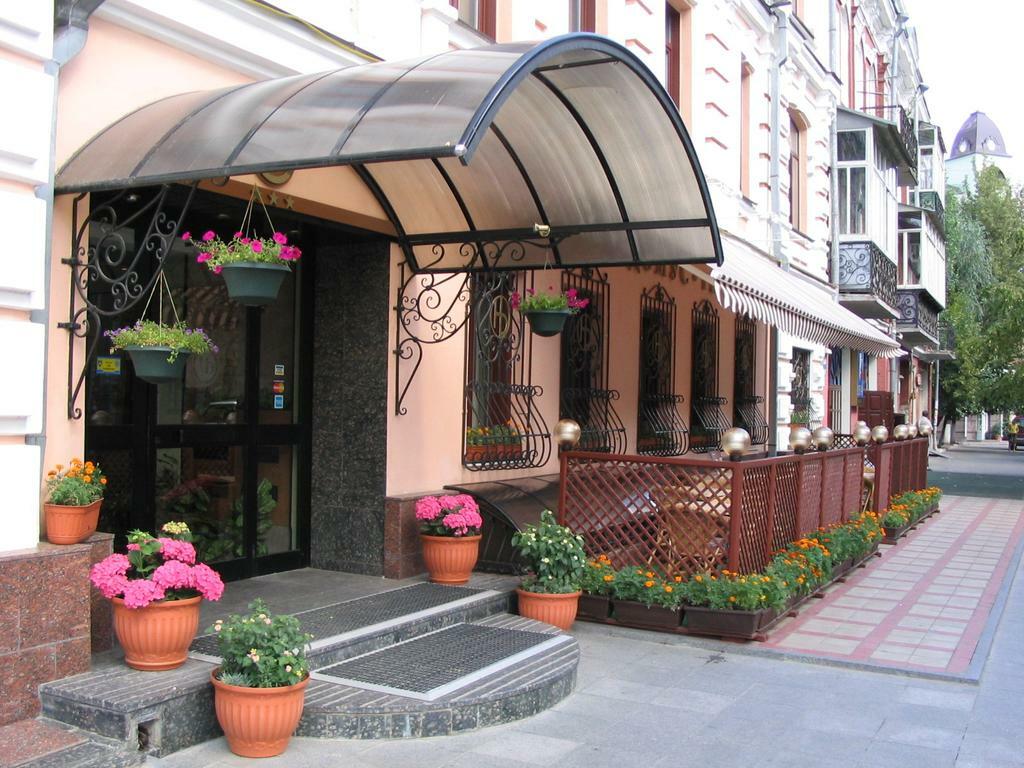 Domus Hotel-1 Kiev Esterno foto